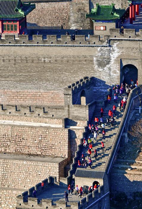 北京主会场正式开幕：2026年全国新年登高健身大