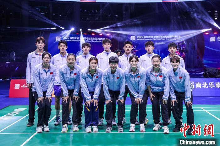 中国羽毛球队亚团赛决赛告负 新人成长助力奥运