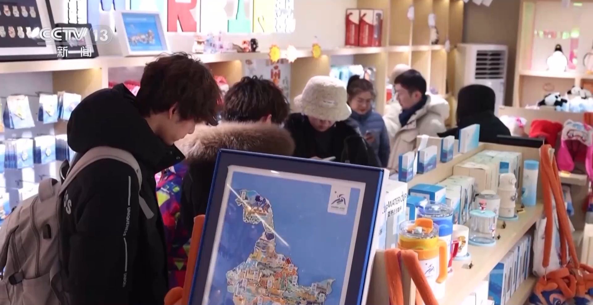 哈尔滨亚冬会筹备进入高潮 全城氛围营造全面升