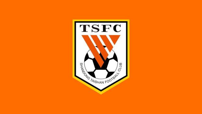 山东泰山主场不败纪录延续 冲击中超历史最长连