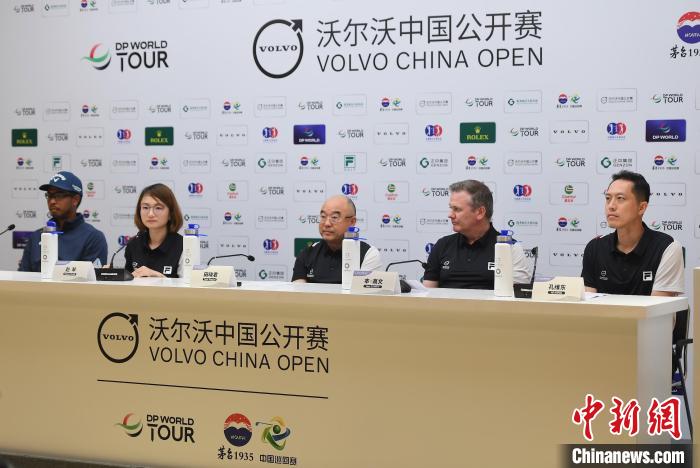第29届沃尔沃中国公开赛在深圳隐秀高尔夫俱乐部