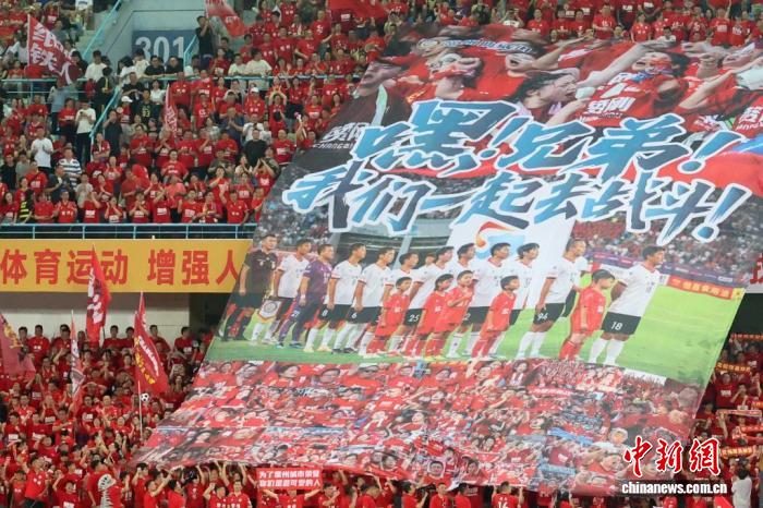 苏超联赛点燃城市消费活力 95.9%观众参与门票外